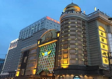 东至最大顶级出名高端豪华KTV会所-皇冠伯爵KTV顶级体验点评